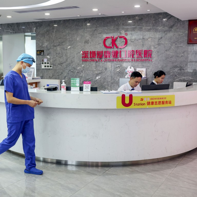 Costly Hong Kong dental care pushes more patients to visit neighbouring Shenzhen to fill service gaps