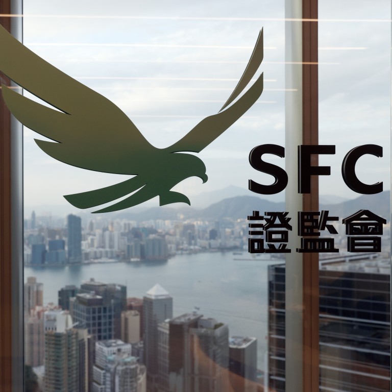 Hong Kong And Saudi Regulators Explore Pact For Financial Services ...