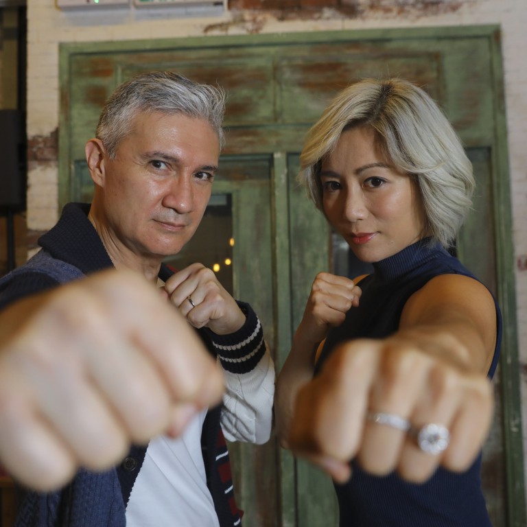 Martial Arts Movie About Baby Action Movie About Baby