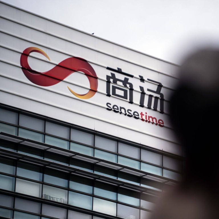 China’s AI leader Sensetime unveils US$260 million share placement plan ...