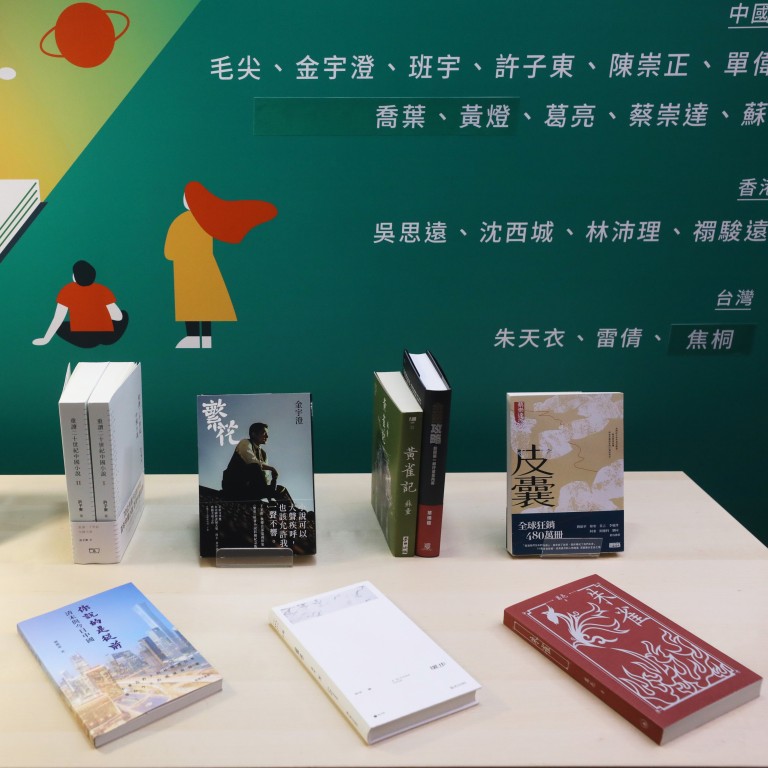 Hong Kong Book Fair Turns New Page With Push To Bring In Tourists From Hong Kong Book Fair Turns New Page With Push To Bring In Tourists From