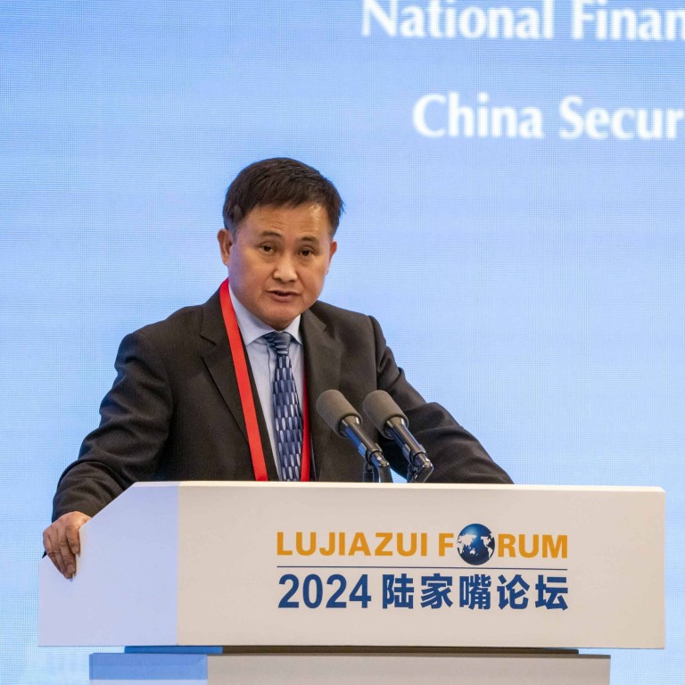 China to borrow treasury bonds from primary market to keep yields stable | South China Morning Post