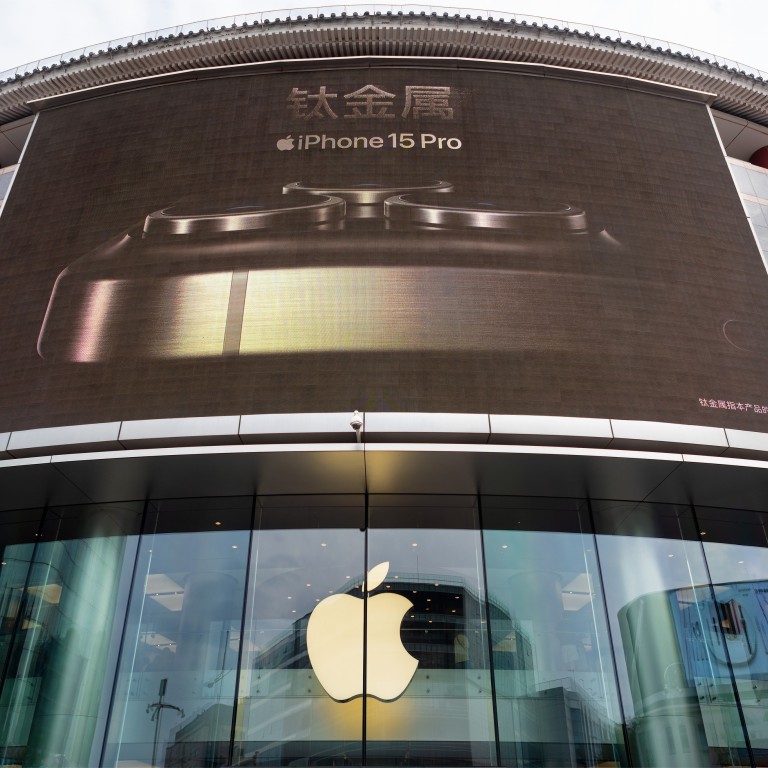 Apple In Store Advertisements Apple video ads use humour to trumpet privacy protection for Chinese ...