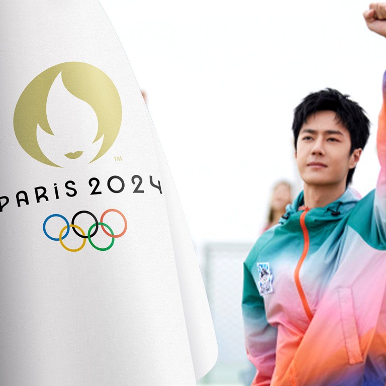 Controversial multitalented China actor Wang Yibo lands Paris Olympic torch  role | South China Morning Post