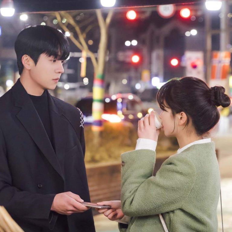 K Drama Serendipity S Embrace Kim So Hyun Chae Jong Hyeop Meet In Run K Drama Serendipity S Embrace Kim So Hyun Chae Jong Hyeop Meet In Run