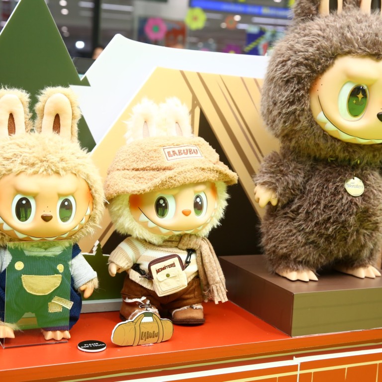 ぬいぐるみ POP MART LABUBU QUQU POP MART Labubu The Monsters Have A Seat Plush QUQU