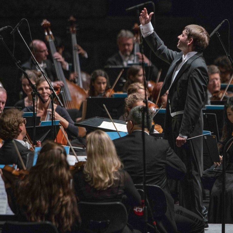 Each year, the Salzburg Festival and Rolex celebrate rising talent with the Herbert von Karajan Young Conductors Award. Pictured: Gabor Kali Conductor leading the Vienna Radio Symphony Orchestra. Photos: Handout