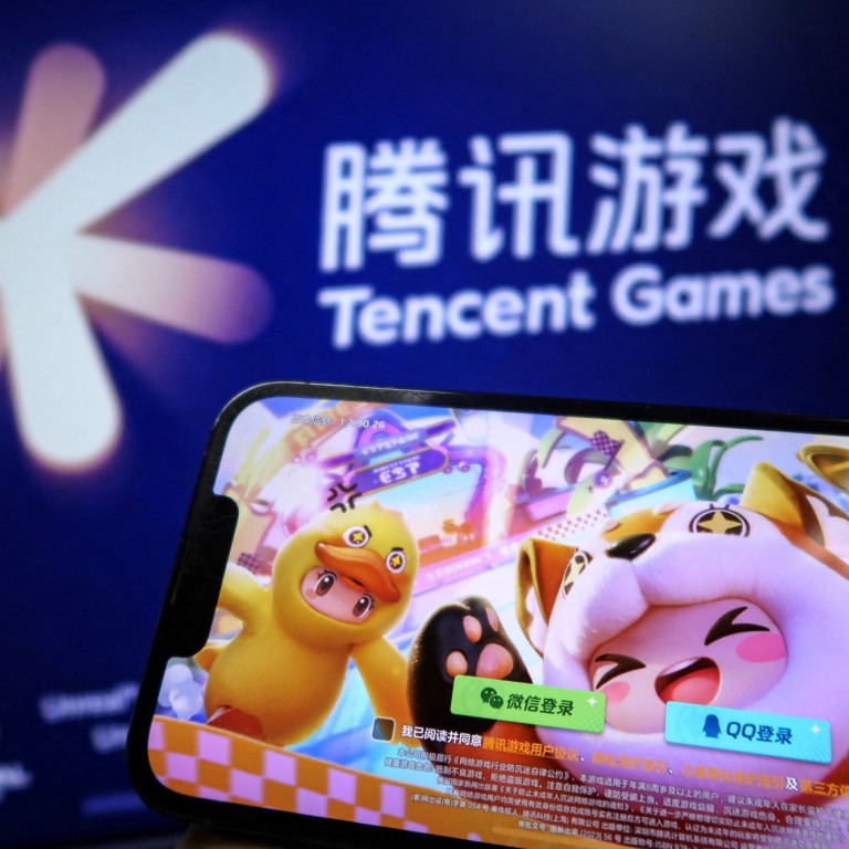 Tencent Board 200cab8f 5549 44fe 9fd4 72701ee0 