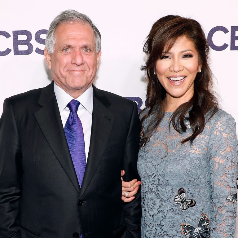 Les Moonves and Julie Chen have been married since 2004. Photo: Getty Images