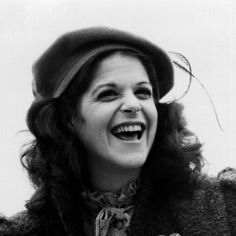 Comedy queen Gilda Radner had an on-off relationship with Martin Short, who is now believed to be dating Meryl Streep. Photo: @Tribeca/X