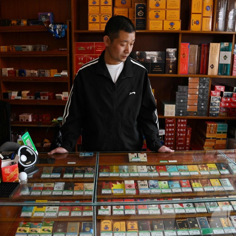 tobacco place Tobacco Store POS System