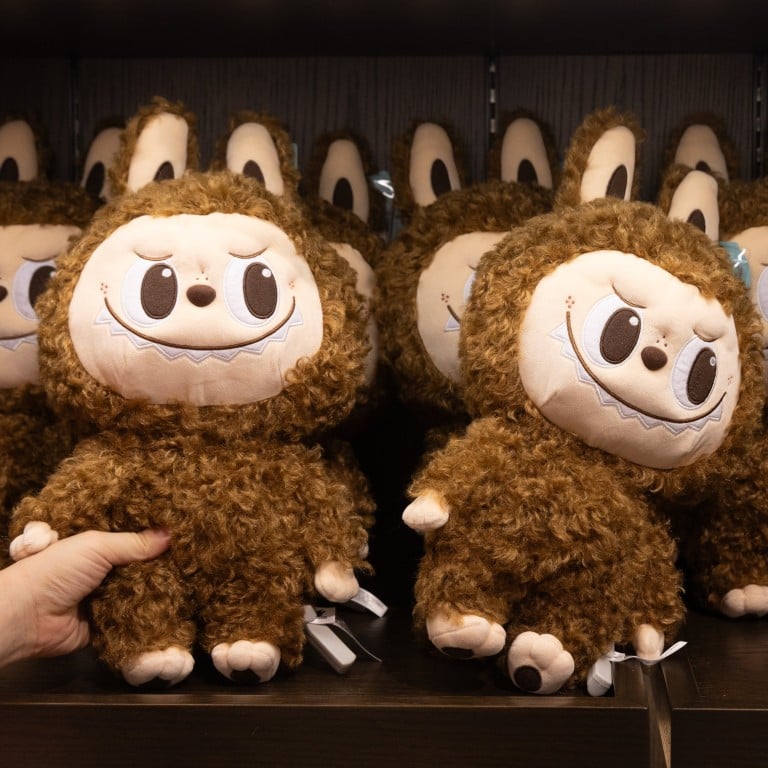 Labubu toys are a phenomenon and now Pharrell Williams’ Joopiter site will auction a Sacai-dressed special edition in collaboration with K-pop band Seventeen. Photo: EPA-EFE