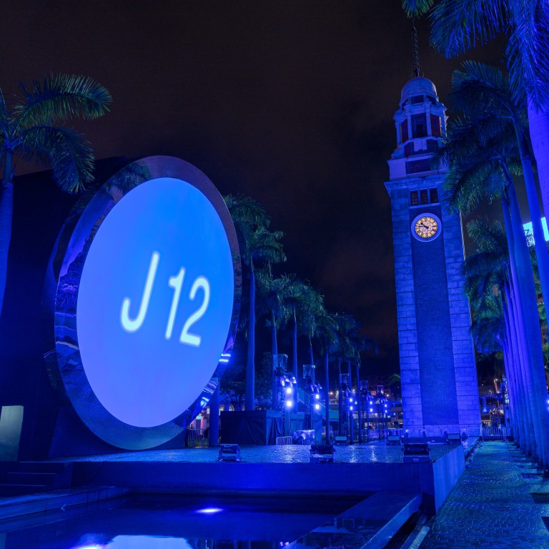 The Tsim Sha Tsui, Hong Kong, waterfront all in blue ready for the launch. Photo: Handout