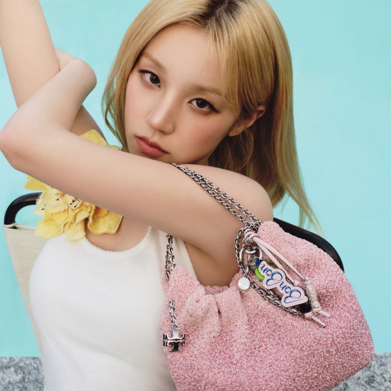 Brighten up your summer with Tory Burch x BonBon. Photo: Handout