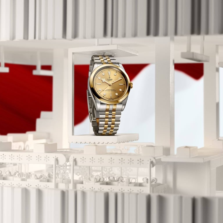 The Tudor Black Bay One 41 S&G. Photo: Handout