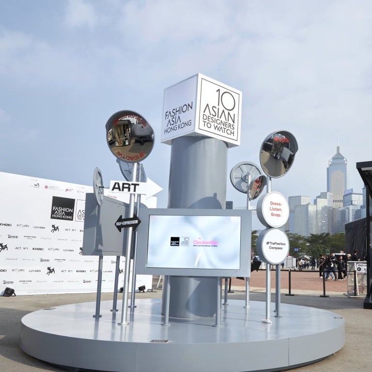 The centrepiece of “Fashion Compass”, this year’s “10 Asian Designers to Watch” exhibition held from December 5-7 at the Clockenflap Music & Arts Festival in Central, Hong Kong. Photo: Handout