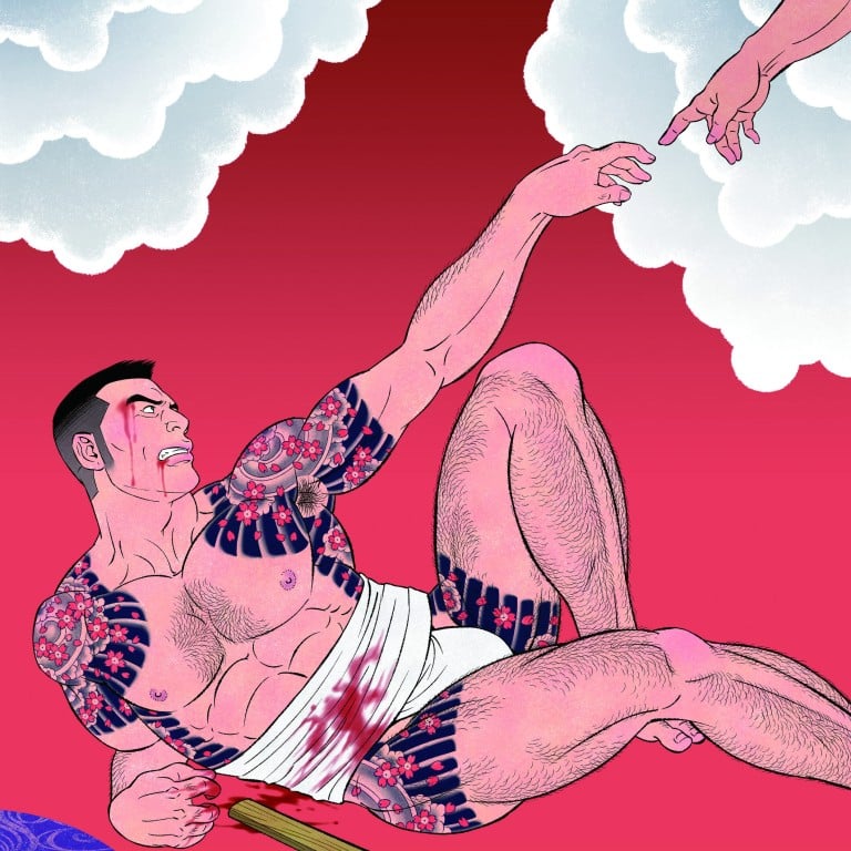 The Brooklyn Museum’s forthcoming "Art of Manga" exhibition, which runs until January 2027, features this work by Gengoroh Tagame. Image: Handout