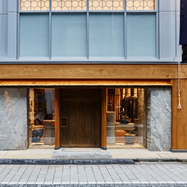 The exterior of 45R’s new Ginza flagship. Photo: Handout