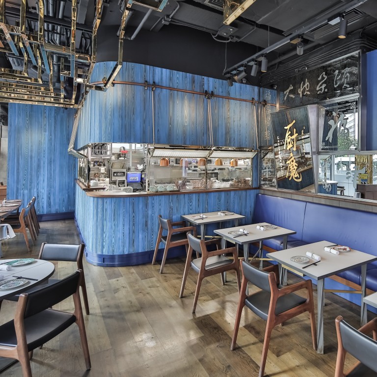 Bo Innovation Serves Up X Tremely Fine Fare South China Morning Post