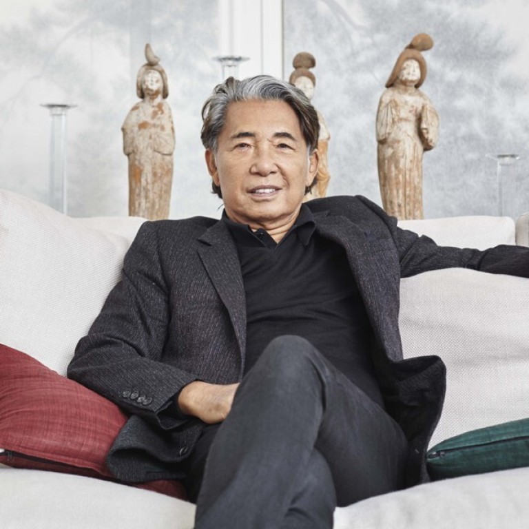 Kenzo takada 2019 store