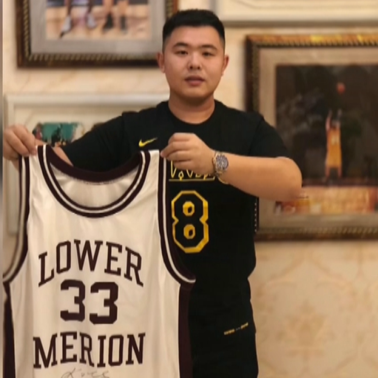 Kobe bryant jersey china deals