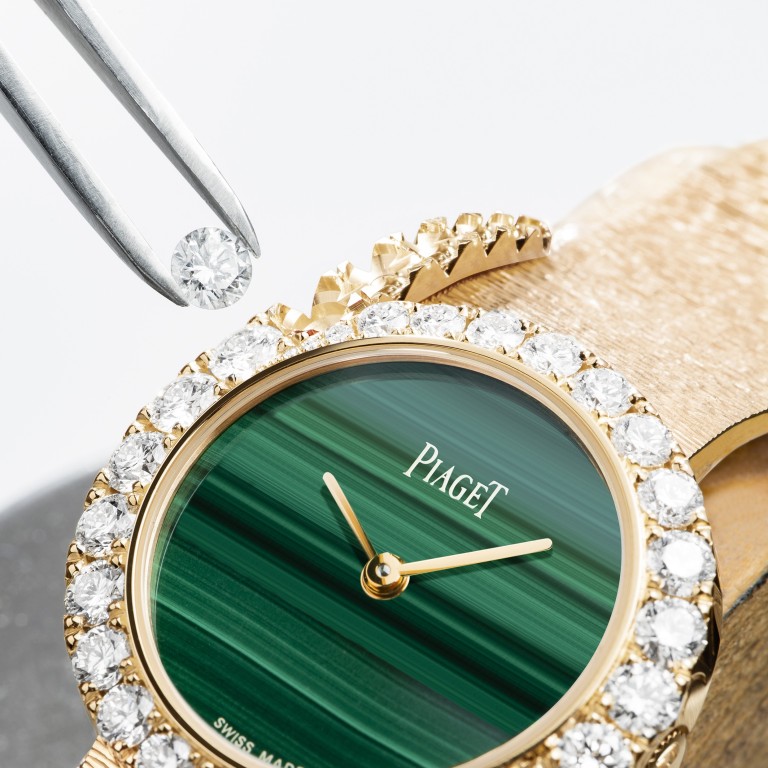 Piaget's Limelight Gala watch with gold bracelet