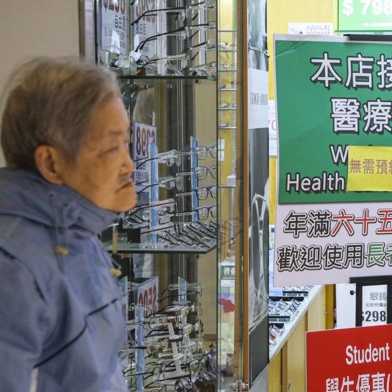 Precious Little Evidence That Vouchers >> Glasses Are Not A Luxury For The Elderly Hong Kong Medical Voucher Precious Little Evidence That Vouchers >> Glasses Are Not A Luxury For The Elderly Hong Kong Medical Voucher