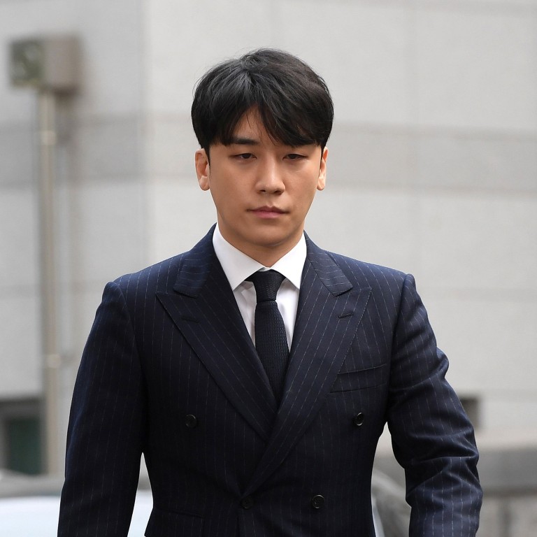 Police claim to have verified allegations that former BIGBANG member Seungri arranged prostitution services for men. Photo: AFP
