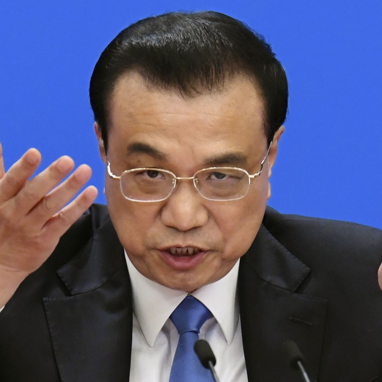 Chinese Premier Li Keqiang Says Beijing Supports ‘european Integration 6553