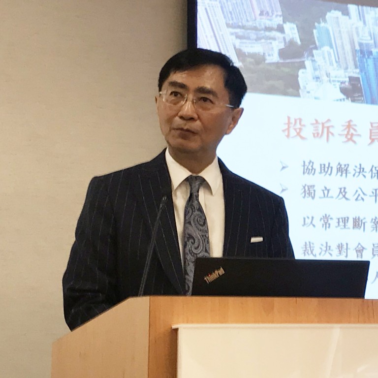 Surge In Health Insurance Disputes As Hongkongers Urged To Tell