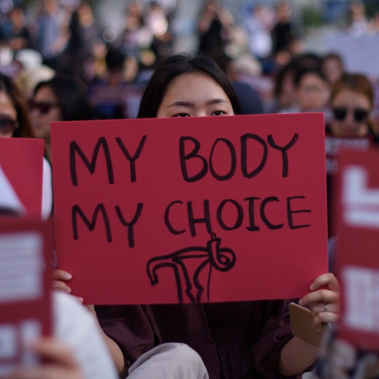 Abortion in korea