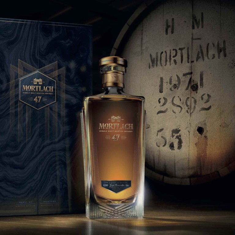 Only 97 bottles of Mortlach 47-Year-Old, the oldest whisky ever released direct from the Mortlach Scottish distillery, are being offered for sale to the public.