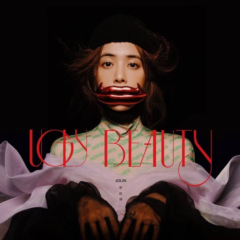 The cover of Taiwanese pop star Jolin Tsai’s new album, ‘Ugly Beauty’, which sees her wearing fashion creations by Chinese designer Shuting Qiu