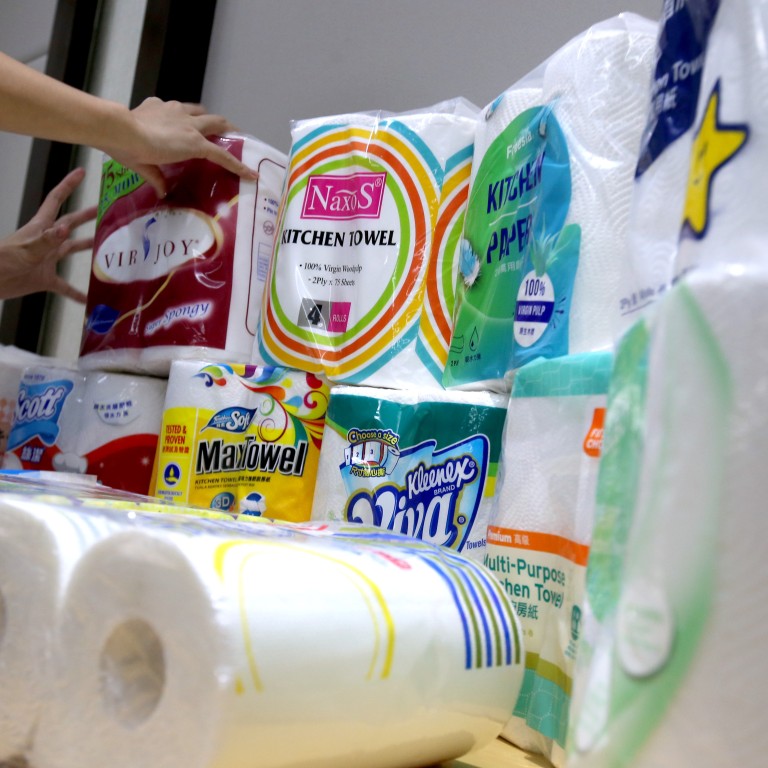 Kitchen towel brands top