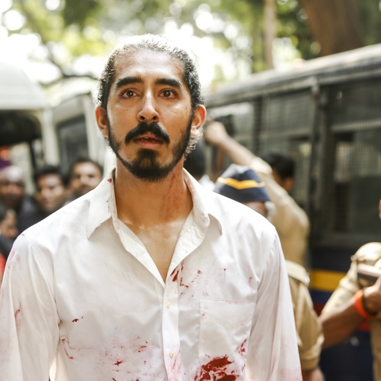 террорист 2008