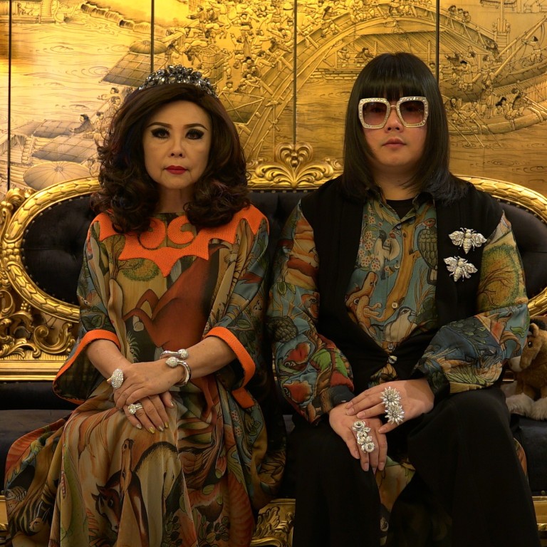 Thai Instagram Stars The Fashion Loving Mother And Son Whose