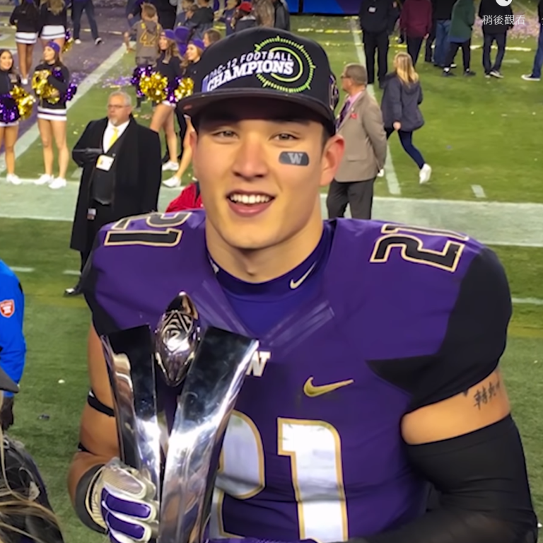 Top Nfl Players Drafted In Baseball Nflcom
