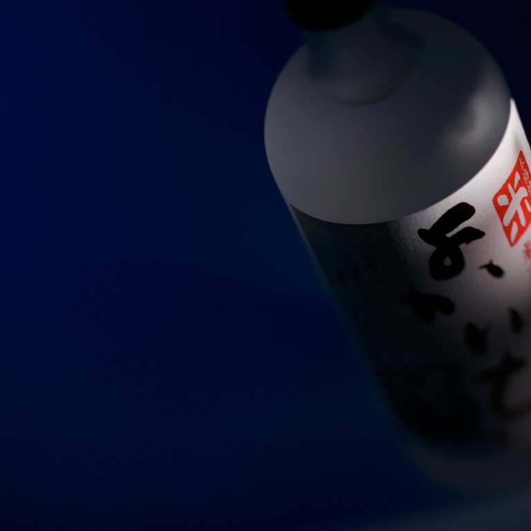 Shochu producers are working hard to raise the global profile of the popular drink outside Japan.