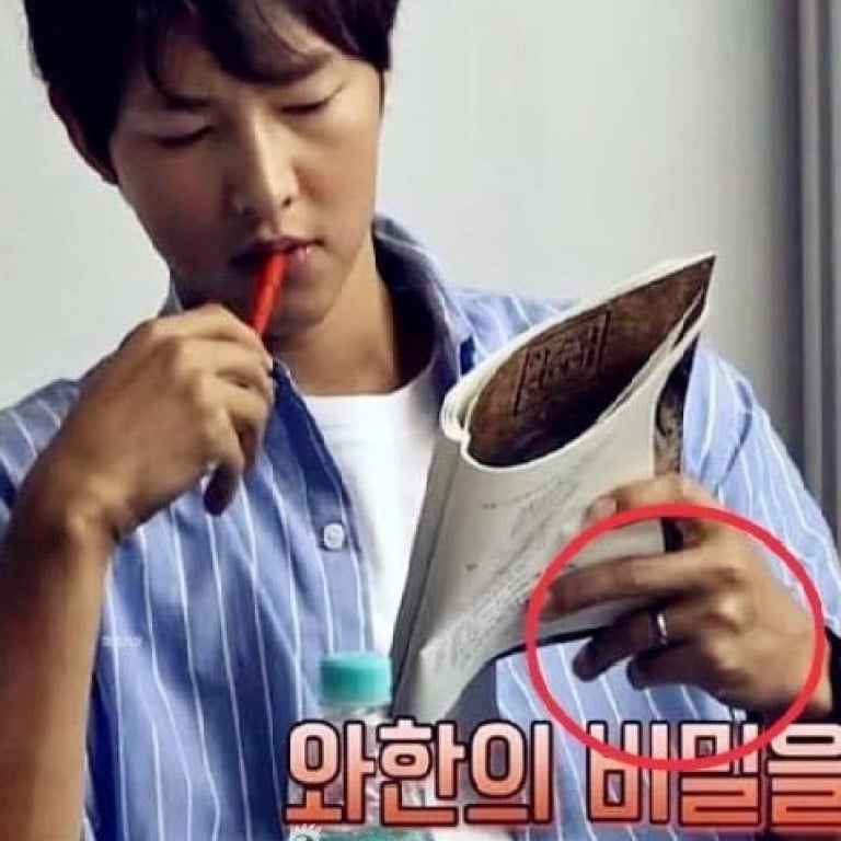 K Drama Actor Song Joong Ki Steps Out Wearing His Wedding Ring Will That Silence The Divorce Gossip South China Morning Post K Drama Actor Song Joong Ki Steps Out Wearing His Wedding Ring Will That Silence The Divorce Gossip South China Morning Post