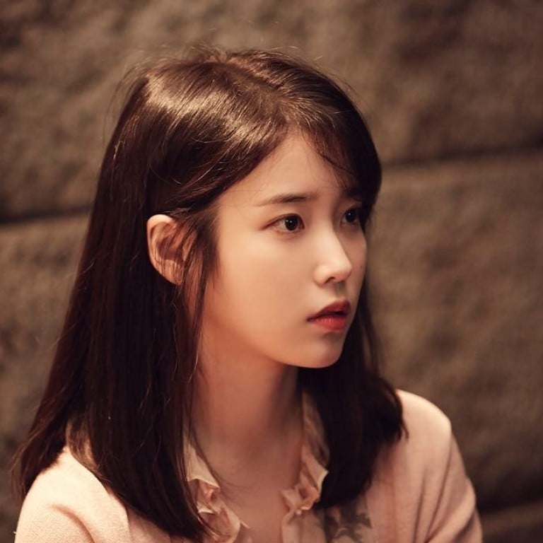Why K Pop Star Iu Is More Than Just A Pretty Face Who Can Sing