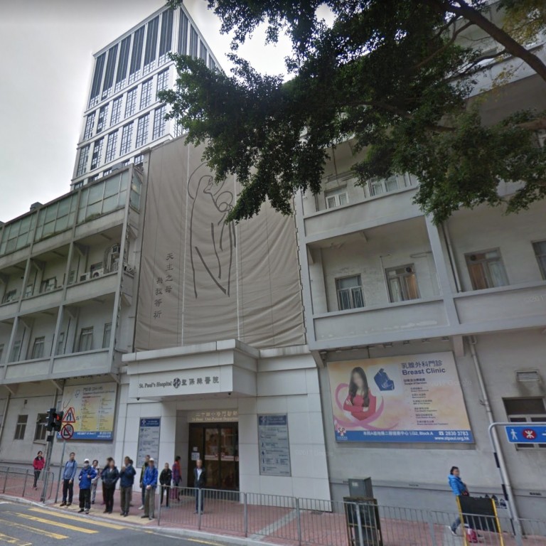 Medical Blunder Cost Woman Her Spleen In Operation At Hong Medical Blunder Cost Woman Her Spleen In Operation At Hong