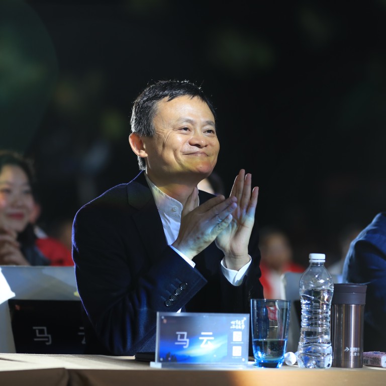 Why Europe is right to regulate tech: Jack Ma got it wrong | South