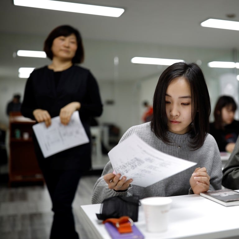 Hairwego Japanese Campaign Against School Rule Requiring Short