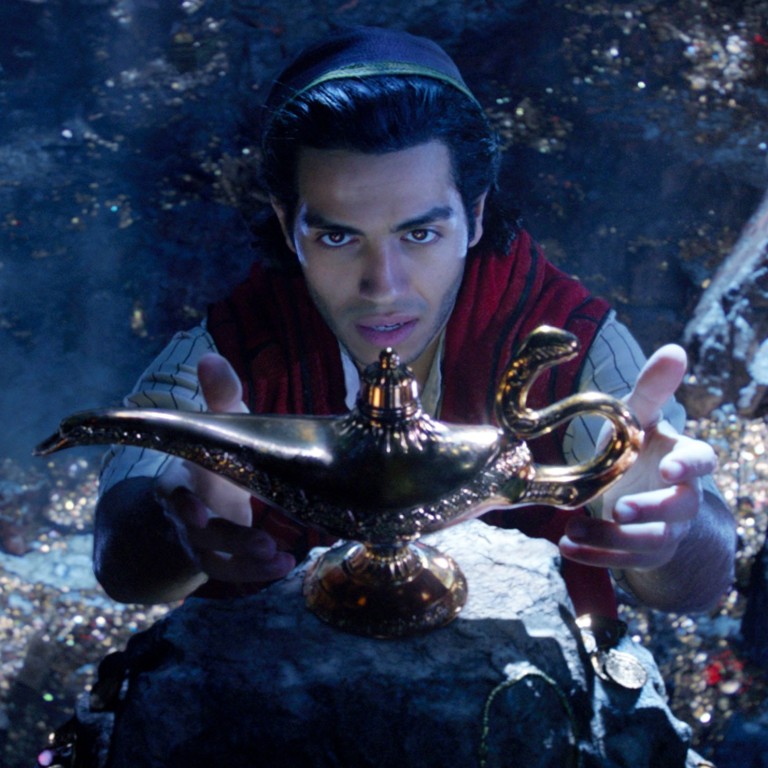 Aladdin