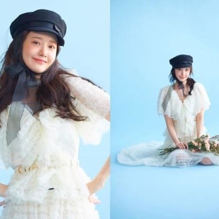 K Pop S Yoona From Girls Generation To Release Solo Album On