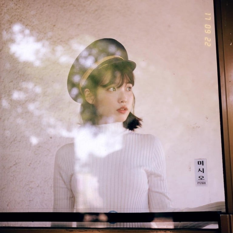 Fans of South Korean singer IU made it to The New York Times’ list of 25 songs. Photo: Instagram