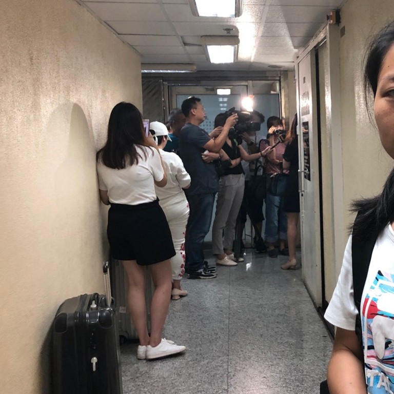 Hong Kong clinic run by AMH Medical Diagnostic Group that is under