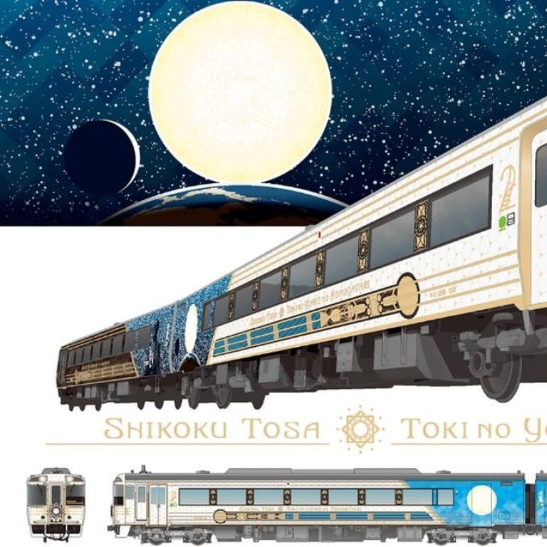 Japan’s latest luxury train, Toki no Yoake Monogatari, will run between Kochi Station and the Kubokawa Station and connect Shikoku island with the Shinkansen bullet train rail network.
