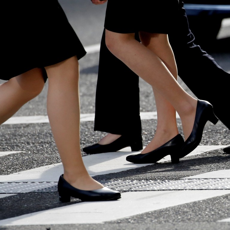Kutoo Campaign Japanese Women Should Wear High Heels In Workplace