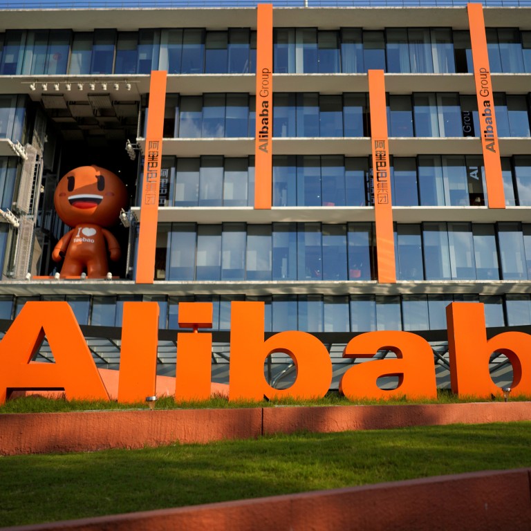 Alibaba Tunda Jual Saham ke HongKong